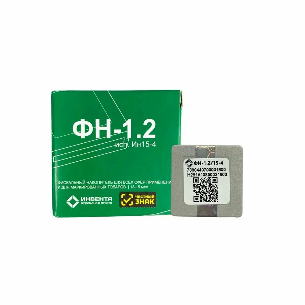 Фискальный накопитель для онлайн-кассы ФН-1.2М 15 месяцев