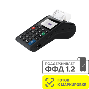 Ньюджер АТОЛ 91Ф Лайт