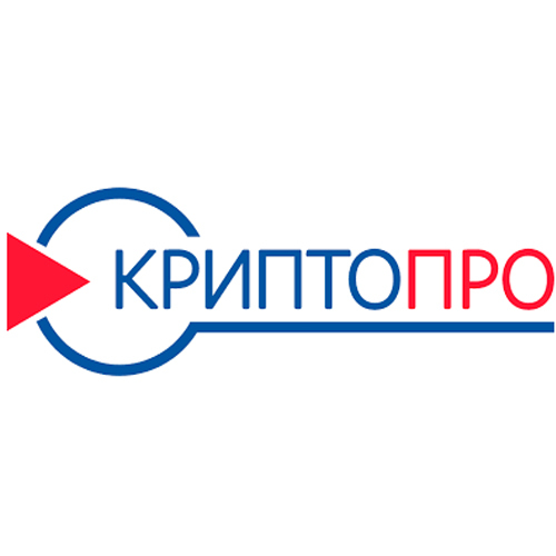 «КриптоПро CSP» версии 4.0 (бессрочная)