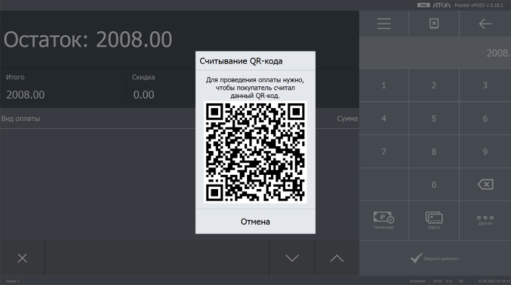 qr_img_01.jpg qr_img_01.jpg