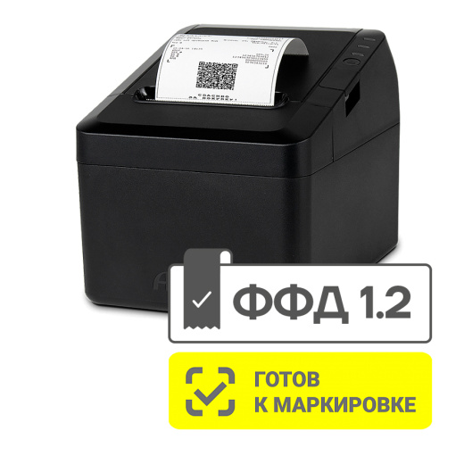 ККТ Атол 27Ф без ФН
